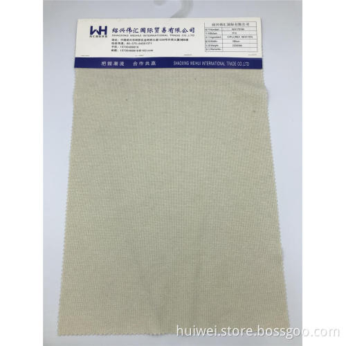 Kain Rajutan Ribbing Lebar 160cm C / P / L Kain Polos